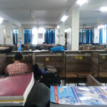 Bhuwan Library & Study Centre