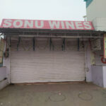 Raj Kumar Wine Shop
