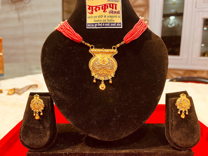 Gurukripa jewellers