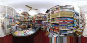 Shree JEE books and stationers