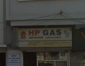 Hadoti Gas Company