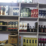 Hada wine shop