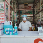 Nakshatra Ayurvedic &Medical Store