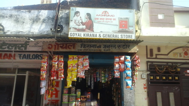 Goyal Kirana & General Store