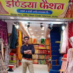 New Cloth Market