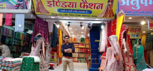 New Cloth Market