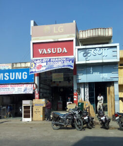 Vasuda Electronic Agency - LG | HITACHI | Best Electronic Showroom in Kota