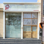 Mateshwari Properties