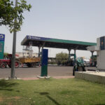 Reliance Petrol Pump