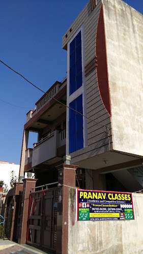 Pranav Classes (academic and competitive)