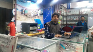 Bhavya Xerox And Mobile Corner - Best Mobile Shop in Kota