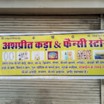 ASHPREET KADA & FANCY STORE