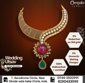 Ornate Jewels - Diamond and Gold Jewellery Showroom in Kota