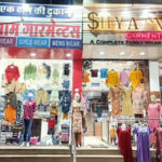 Shyam Garments