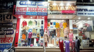 Shyam Garments