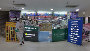 Guru Kripa Anand Mobile Shop