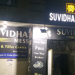 Suvidha Mess & Tiffin Center