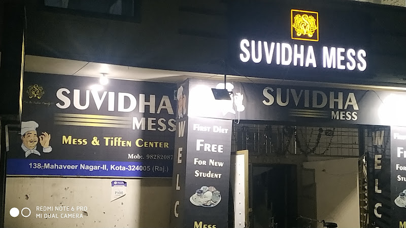 Suvidha Mess & Tiffin Center