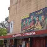 Mayur Cinema