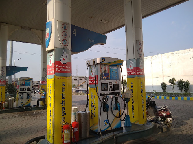 BPCL Petrol Pump - Vinod filling station