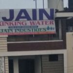 Jain Drinking Water