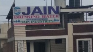 Jain Drinking Water