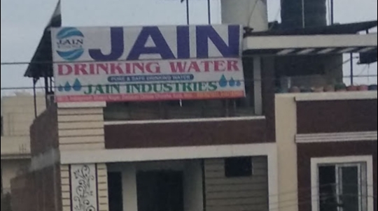 Jain Drinking Water