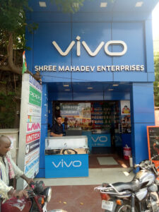 Shree Mahadev Enterprises