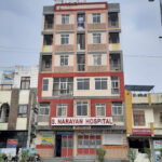 S Narayan Hospital || Gynecology Hospital Kota
