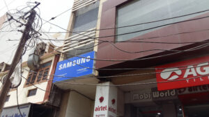 samsung mobile service center