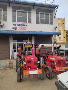 BHARAT TRACTOR