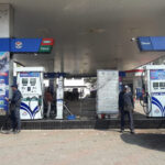 HPCL Petrol & CNG Pump