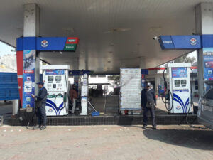 HPCL Petrol & CNG Pump