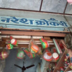 Naresh Crockery And Gift Shop