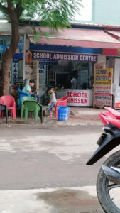 Kota school admission