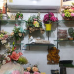 my flower shop