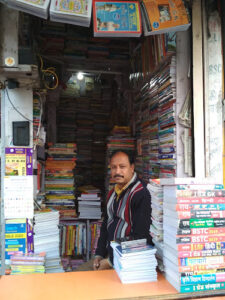 Khandelwal Stationers & Book Seller
