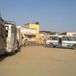 Nayapura Bus Station