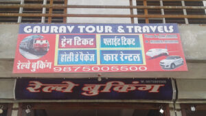 Gaurav Tour & Travels