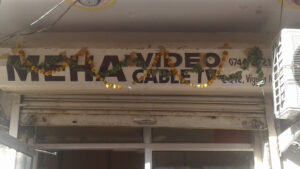 Meha Video Cable TV