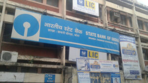 State Bank of India KOTA