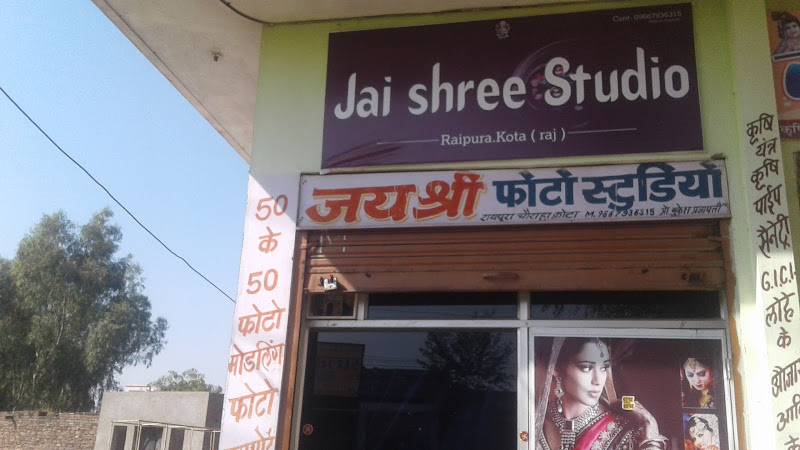 Jai Shree Photo Studio