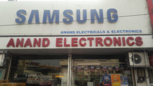 Anand Electronics(Samsung Store)