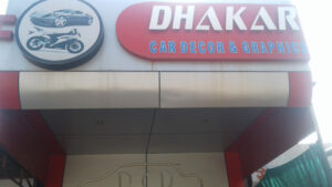 Dhakar Car Decor & Graphics