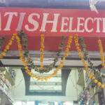 Satish Electronic
