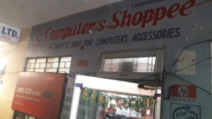 Computer's Shoppee