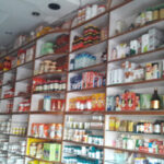 Hemant Ayurvedic Store