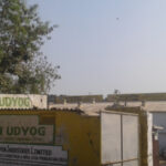 Arun Udyog