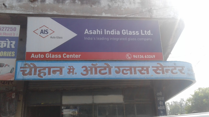 chohan Auto Glass Center