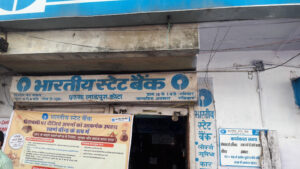 State Bank of India DRM OFFICE KOTA